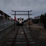 阿字ヶ浦駅　250129 (1 - 1)